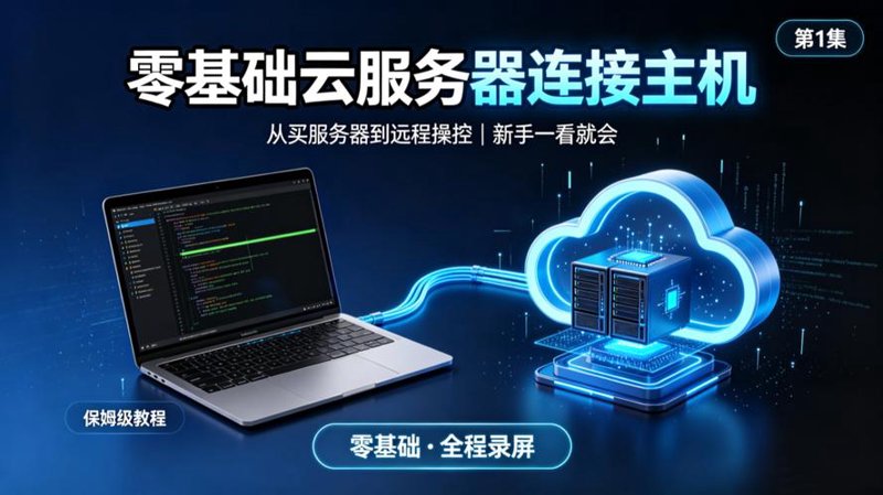 把握时势，让滨州网站制作成为您商业腾飞的翅膀