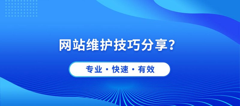 小程序开发：解锁商业的新钥匙